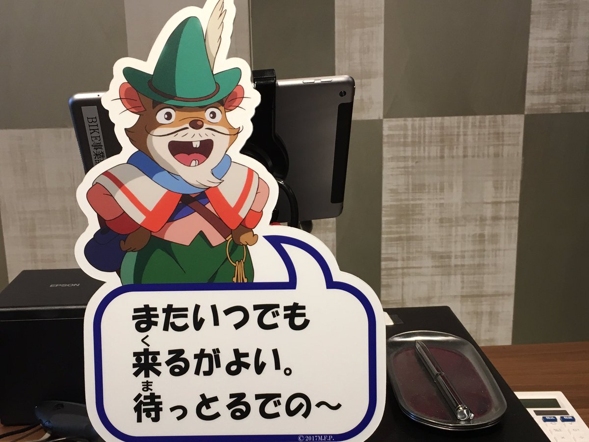 かるは メアリカフェ２弾レポ カフェのいたるところにフラナガンがいたのが遊び心あって気に入りましたw メアリと魔女の花 ガーデンサンドカフェ T Co Xjm5u2js5v Twitter