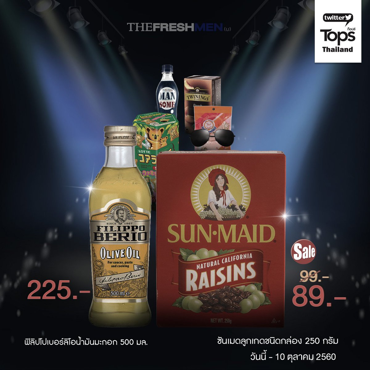 topsthailand's tweet image. จะมื้อแรก หรือ มื้อไหนก็อร่อยคลีนได้ ทุกรันเวย์
#TopsThailand #TheFreshMenu #finalwalk