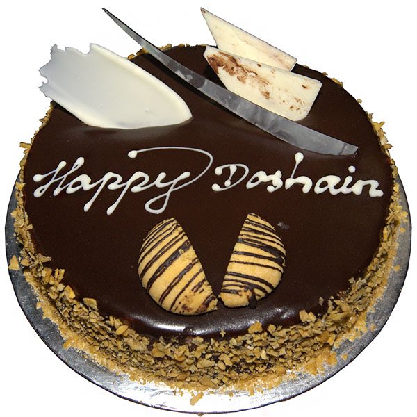 Pokhara Cakes 🎂🍰 (PokharaCakes) Twitter