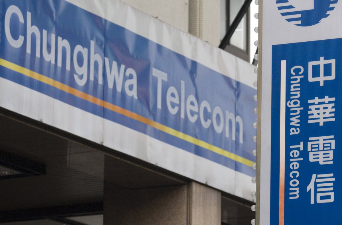 NikkeiAsia's tweet image. Chunghwa Telecom looking overseas with original content s.nikkei.com/2xSdDtn
