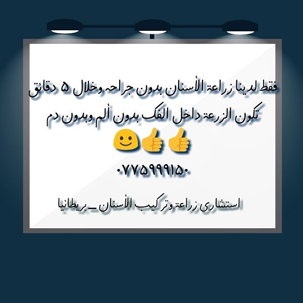 مركز الإبداع tweet media