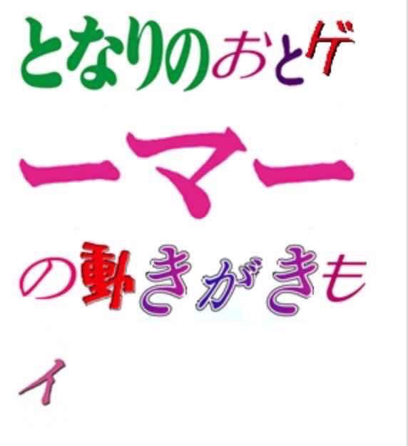 ラピュタが放送され一部地域にて通信障害が観測されたそうですが ここで シブリタイトル を組み合わせて1番面白い奴が優勝スレ の歴代優勝作品のリストをご覧下さい