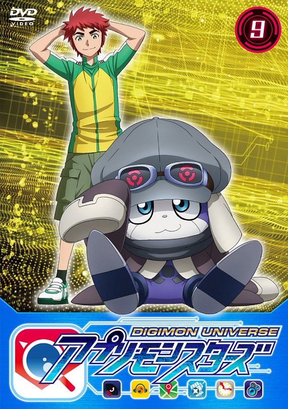 デジモンU アプリモンスターズ公式 (@appmon_official) / Posts / X