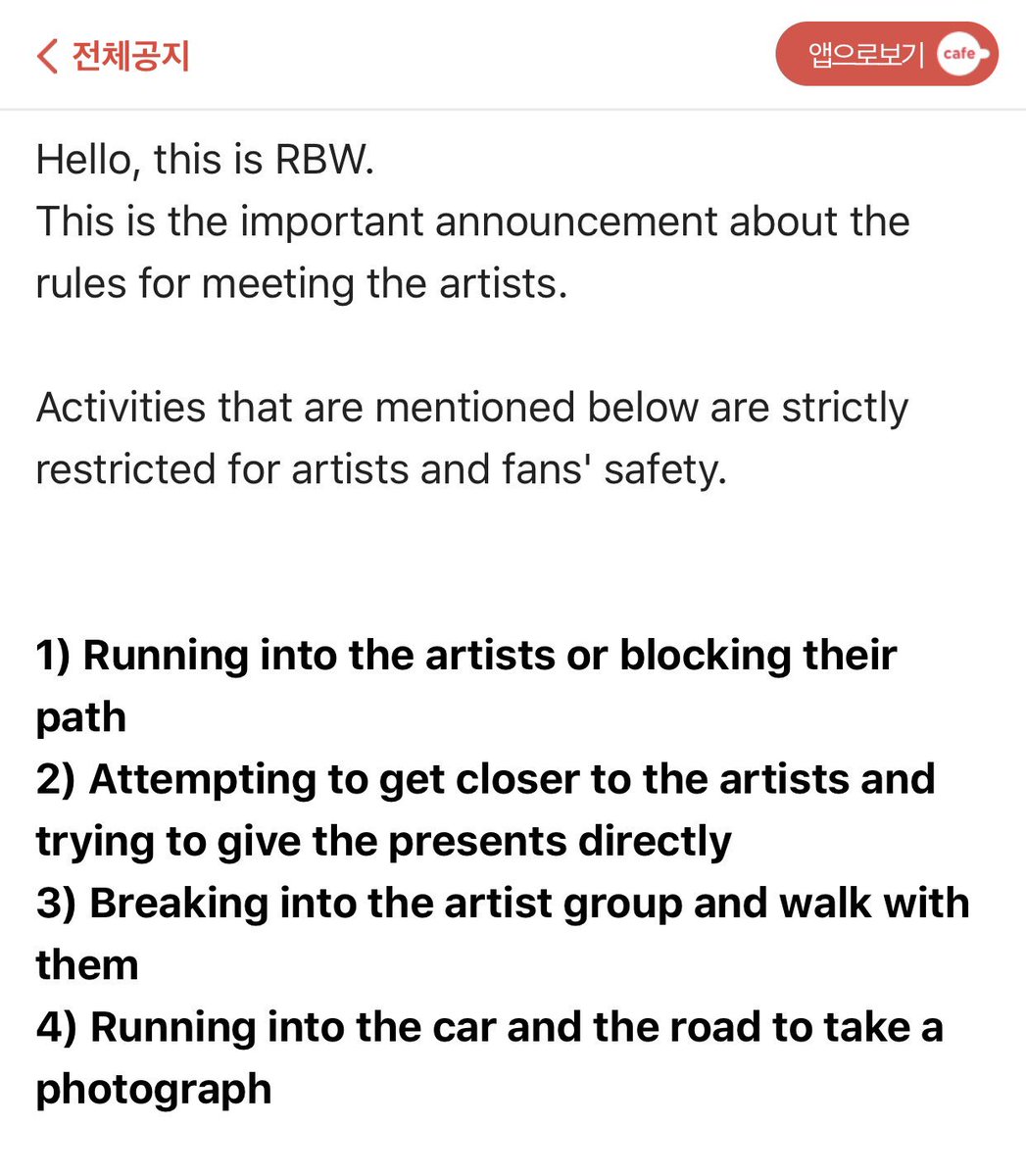 realladymoo's tweet photo. [RT] Problems have occurred during the recent overseas schedules. The following post has been made by RBW on the official MAMAMOO fan cafe.. https://t.co/koO1Hw4deV