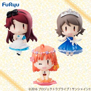 景品情報】ラブライブ！サンシャイン!! ちょびるめぷちフィギュア～2