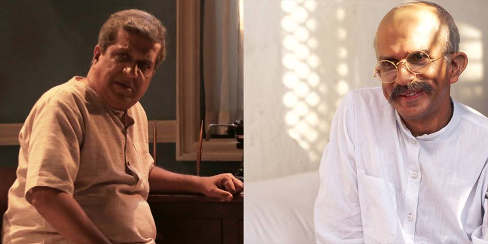 LetsCinePlay's tweet image. DID YOU KNOW - Darshan V. Jariwalla has won a National Film Award for Best Supporting Role for the film "Gandhi My Father". 

Celebrating #GandhiJayanti #LetsCinePlay