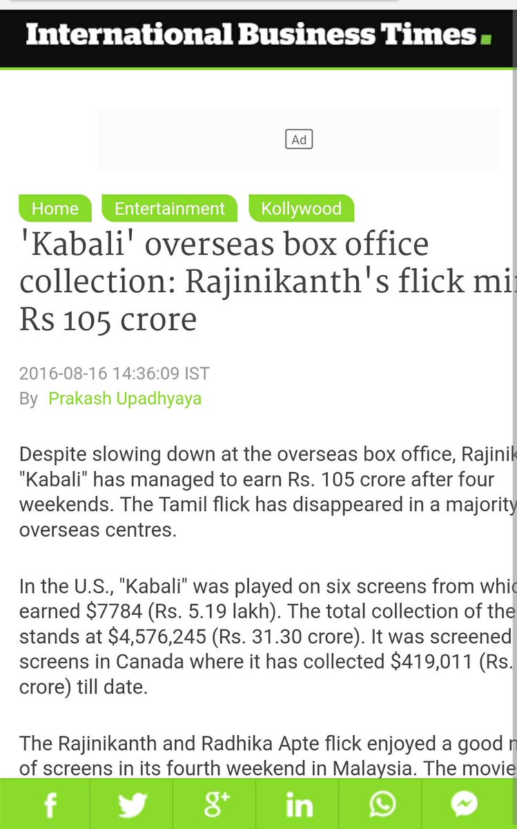 The same 100 crore continues here too his closest competitors have markets for 25 crores multiply with 4 = Rajni is here #Overseas100Kabali