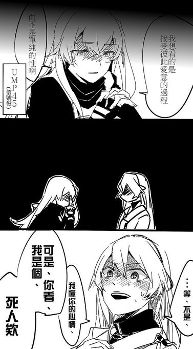 跟大大前呼後應一下 