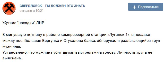 666_mancer's tweet photo. #будни #орло https://t.co/lujfr6vw8b https://t.co/kZ7qxgIhfp