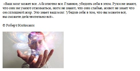 Интер университет tweet media