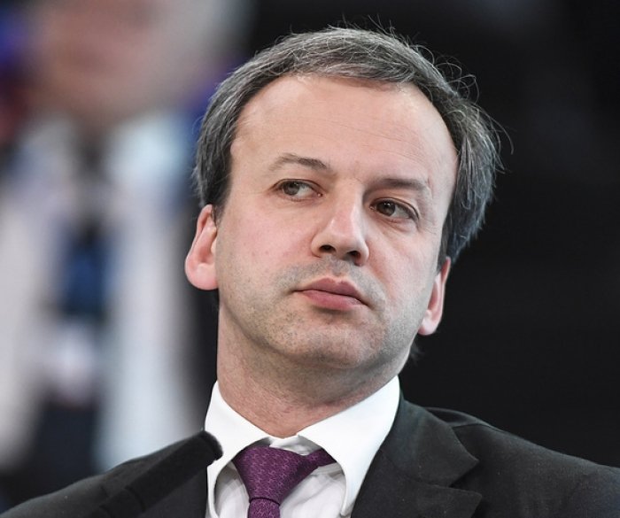 Дворкович. Глава фиде аркадий дворкович. Дворкович суд. Арка́дий влади́мирович дворко́вич. Дворкович аркадий владимирович.