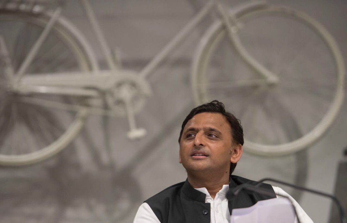 yadavakhilesh tweet picture