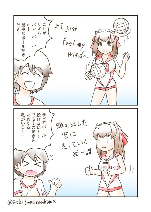あひるスター、キングオブコントで旋風を巻き起こす。
昨日の放送見てない人ガン無視。
#ガルパン版深夜のお絵描き60分一本勝負
#ガルパン版深夜のお絵描き60分一本勝負_20171002 