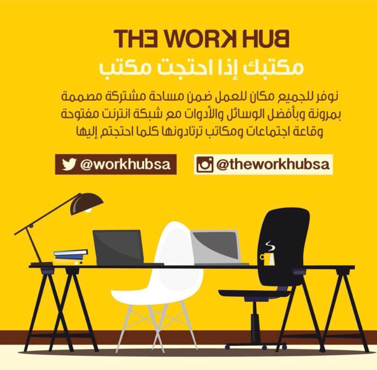 thewh12's tweet photo. The workhub will improve your work balance by motivating you to become more productive and creative #MondayMorning https://t.co/1rWSYlpmnD