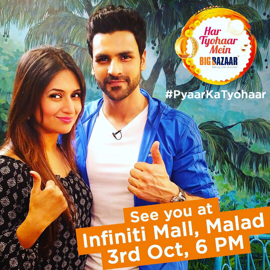 Divyanka_T's tweet photo. #PyarKaTyohaar is right around the corner. Going to Big Bazaar at Infinity Mall Malad on 3rd Oct at 6pm. Join in!😀 https://t.co/NBNw6fGlaX