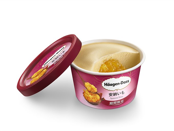 Nomde_official's tweet photo. ハーゲンダッツの「安納いも」が期間限定登場！アイスなのにホクホク🍠🍁
 @Haagen_Dazs_JP 
#ハーゲンダッツ #ミニカップ #安納芋 #ホクホク 
https://t.co/z1p9rFSch5 https://t.co/YSgVPkbHXk