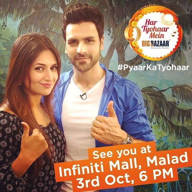 DivyankaClub's tweet photo. #PyarKaTyohaar!
Chance to meet with DiVek at Infinity Mall,Malad at 6:00 pm on 3rd of October!
@Divyanka_T
@vivekdahiya08 https://t.co/g1XQVIBjFv