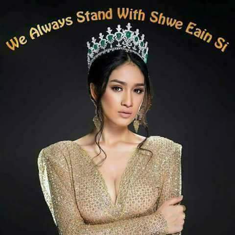 m.facebook.com/story.php?stor…
We always Stand with #Shwe_Eain_Si 
bcz she's patriot Nthen.
We love her.
I'm thaking to her patriotism forever.