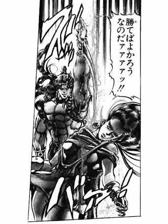 勝てばよかろうなのだァァァァッ Twitter Search