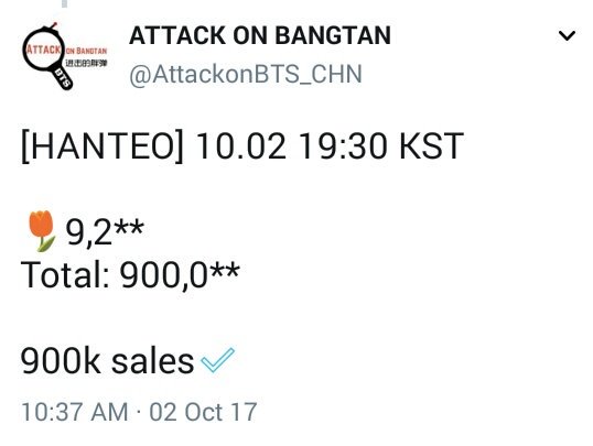 jeonsempire's tweet photo. BTS now officially the first kpop group in Hanteo's history to sell 900K copies in 2 weeks only, say hi to the best selling album of 2017 https://t.co/PscSnMx0cz