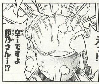 Johnny ジョニー A Twitter 今透明なミルクティー飲んでるんだけど色に反してマジでミルクティーでさ トリコのセンチュリースープ思い出してる