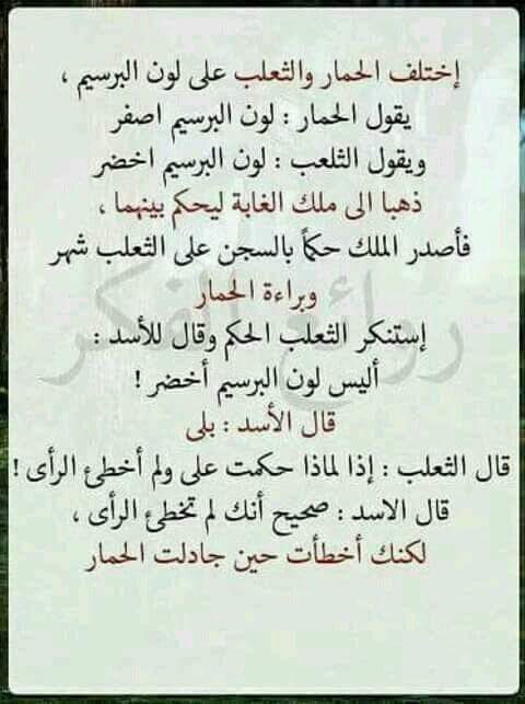 MoradKarim10's tweet photo. https://t.co/noE9TBg2H2