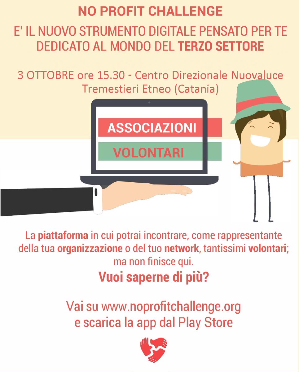 Domani a Catania presentiamo No Profit Challenge, l'APP pensata per il mondo del NO PROFIT e realizzata con il sostegno di <a href="/ConilSud/">Fondazione CON IL SUD</a>
