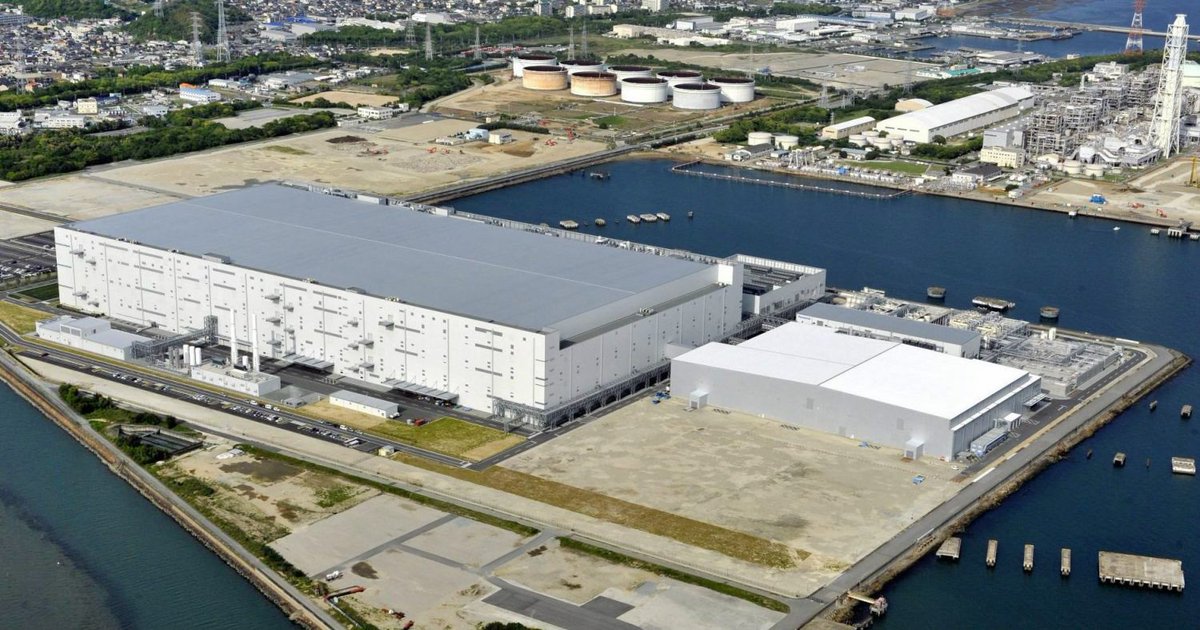 TS_EXPORT's tweet photo. Tesla’s battery partner Panasonic increases production in Japan for other automakers
https://t.co/orCthT628c https://t.co/5JOGfgjSf2