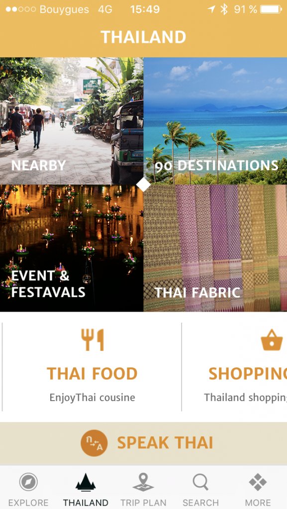 comptoirvoyages's tweet photo. L’Office National du Tourisme de #Thaïlande peaufine ses #applicationsmobile pour les #voyageurs : https://t.co/QEvQYE1Qnx https://t.co/aVJqE3Vugn