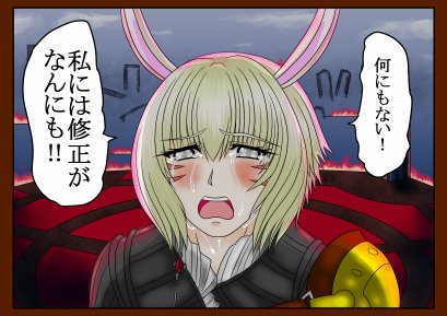 明日は公式放送。ここに予言を置いときますね。 