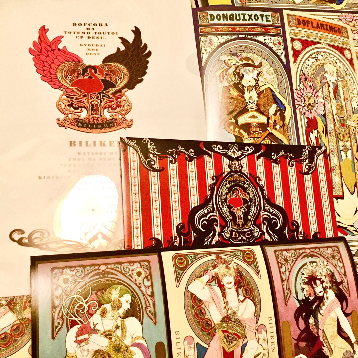 Twitter पर ビリー Skebお気軽に 本以外のグッズ届きました 一人で全部セット組みしていくよ 内職楽しい