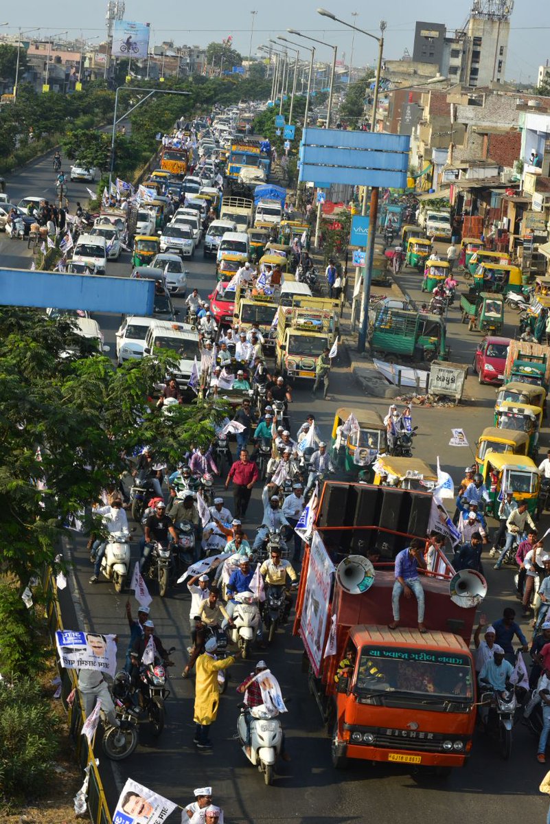 GM_Pardeshi's tweet image. भ्रष्टाचार मुक्त भारत यह हमारी मांग नहीं जीद हैं । यह जीद हम पूरी करके ही दम लेंगे.  #AAPRoadShowInGujarat 

@AAPGujarat  @ArvindKejriwal