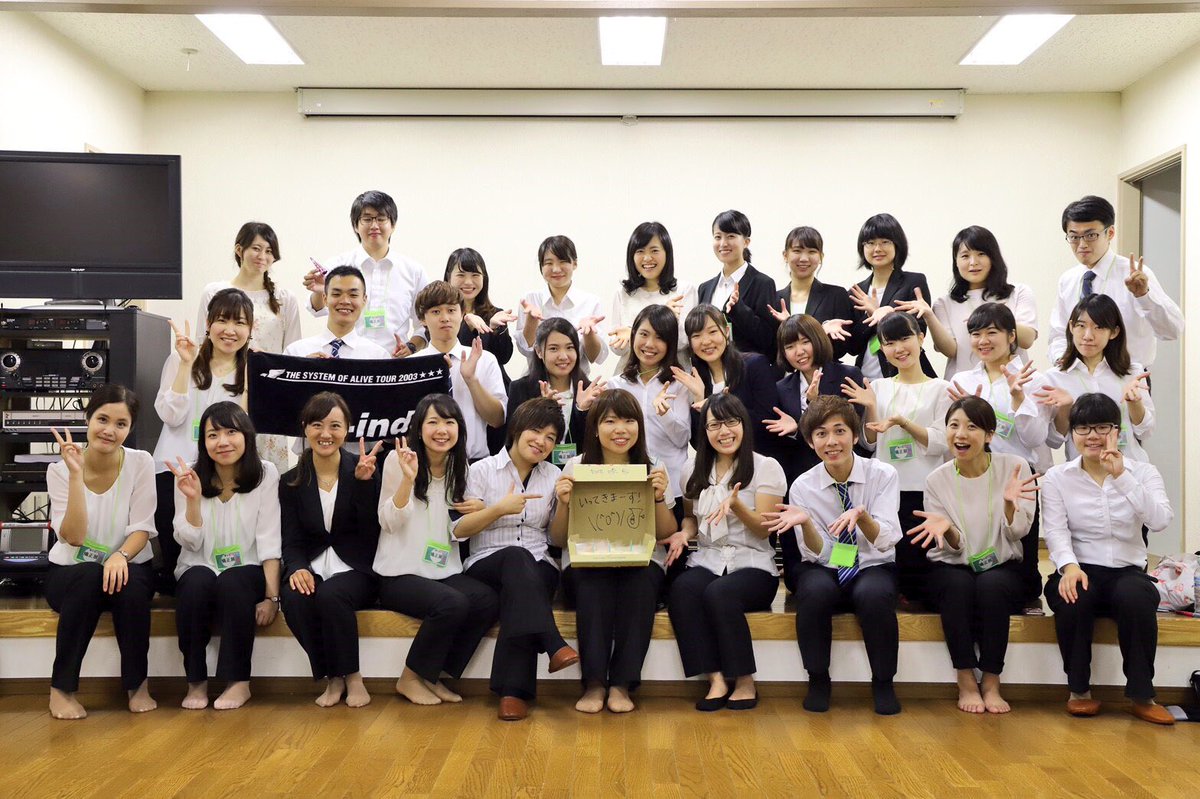 sumidawo_obog's tweet photo. 9/30(土)東京拘置所矯正展にて演奏させていただきました🎺 聴いてくださった皆様ありがとうございました！w-inds.さんのデビュー曲であるForever Memoriesを演奏したらなんとw-inds.さんが目の前で足を止めて最後まで聞いてくれ拍手してくださいました‼︎😭あまりの神対応に団員一同感動でした‼︎😭 https://t.co/MStSjrbvok