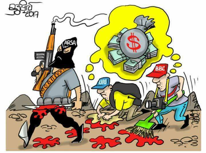 Moe Aung Tin (@moeaungtin1) on Twitter photo 