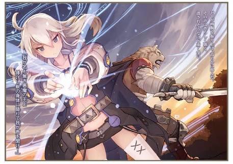 ゼロから始める魔法の書のtwitterイラスト検索結果 古い順 ゼロから始める魔法の書のtwitterイラスト検索結果 古い順