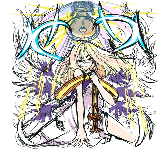 余談ですが、初期の頃はこんなイメージで描いていて、色々変わりましたゆたくんと相談して、ルシファーの事を調べたりそれぞれの内容を考える中で衣装や翼の数や形、名前など考えるのはすごく楽しかったです闇ルシの名前に関してはツイートする少し前まで二人で考えたりしてました 
