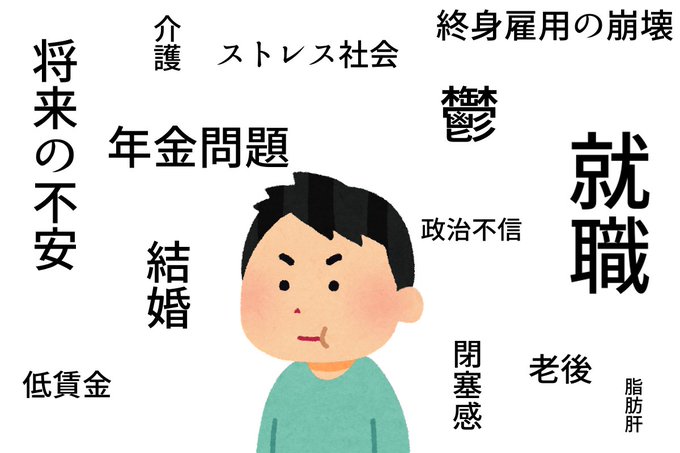ストロングゼロは 麻薬でアル中製造機なんだって カニレース