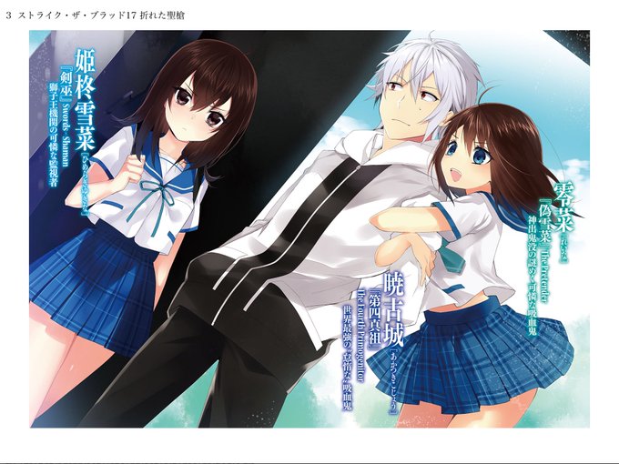 4 オタ垢 Ttttttttpppp Twilog 4 オタ垢 Ttttttttpppp Twilog