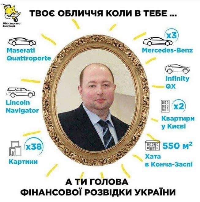Кабмин поднимает размер минимальной пенсии до 1452 грн, - Розенко - Цензор.НЕТ 9736