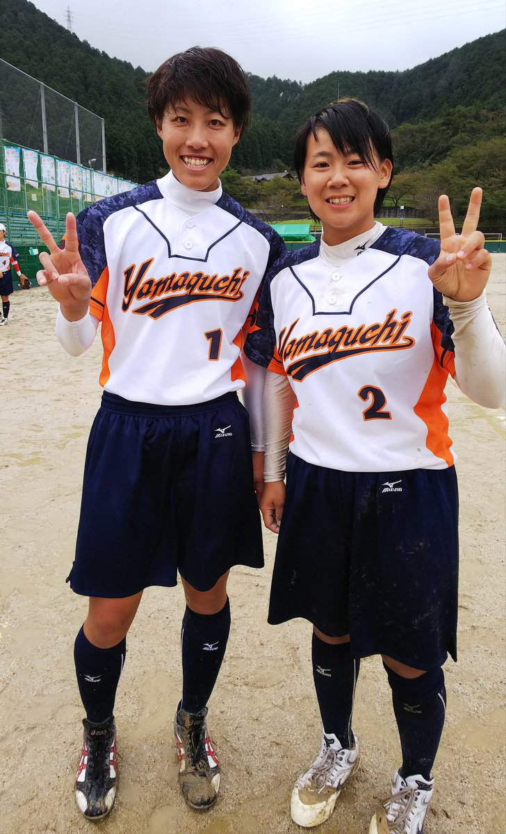 softballrainbow's tweet photo. 山口県

吉川真央 選手 #1
(DENSO)

鴨崎南海 選手 #2
(園田学園女子大学)

#成年女子
#ソフトボール
#笑顔つなぐえひめ国体 https://t.co/YhPVurdMVe