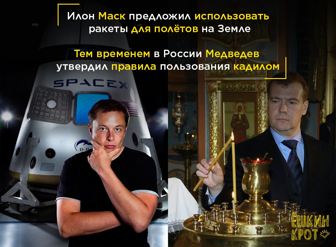 Американские СМИ признали: портить отношения с Россией — глупо новые фото Американские СМИ признали: портить отношения с Россией — глупо новейшие фото