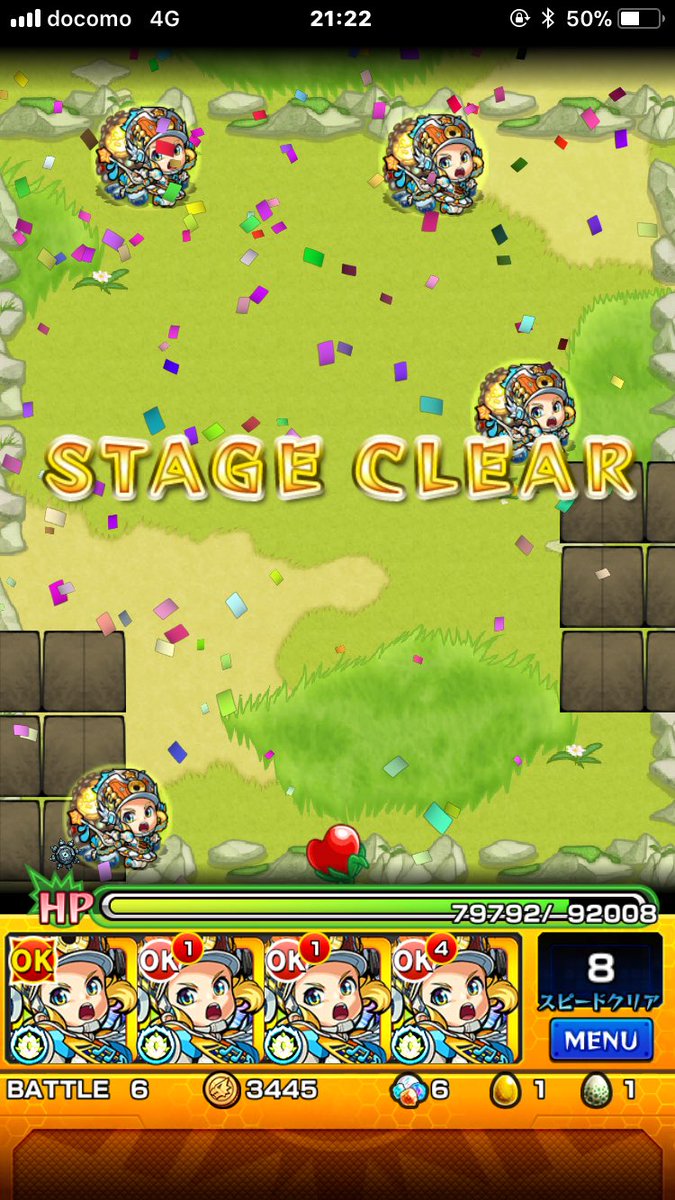 モンスト ヴラド ブラド の適正 適性キャラと攻略パーティー Mika Games