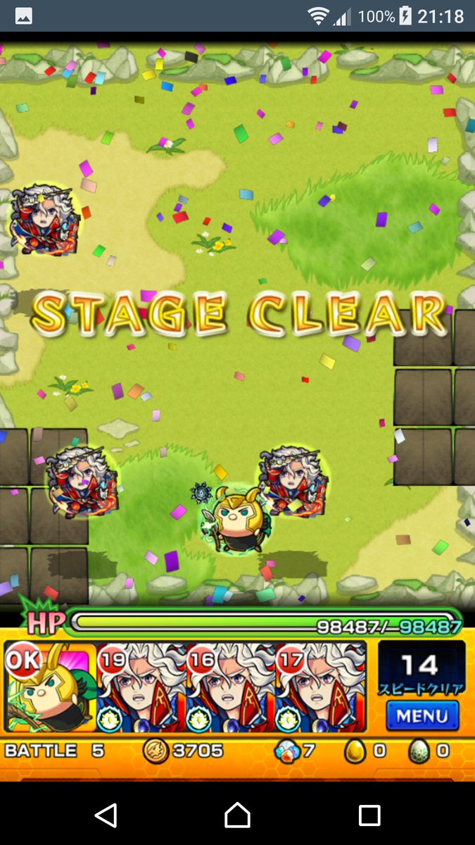 モンスト ヴラド ブラド の適正 適性キャラと攻略パーティー Mika Games