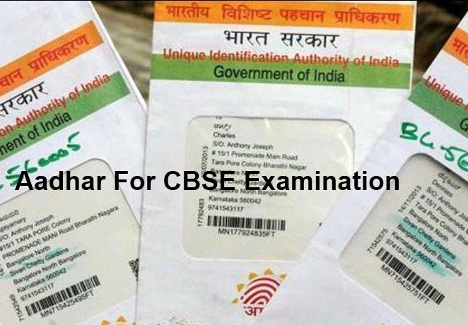 Link Aadhaar Card (@AadhaarSeeding) / Posts / X