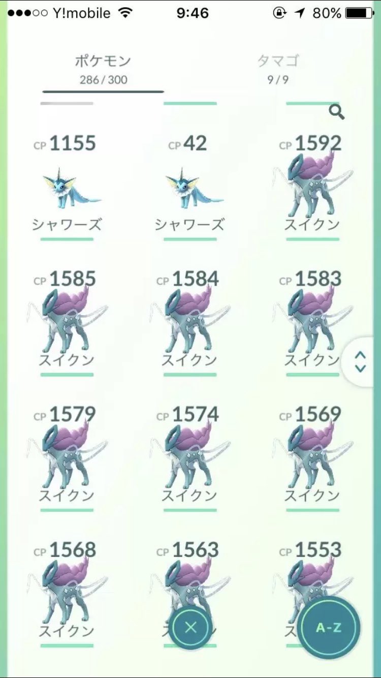 スキン代行します今なら無料ですー 出 ポケモンgo最強データ 求 Itunes3000 条件 先送り Itunes3000で売ります ポケモンgo ポケモンgoデータ データ買取 ポケモンgo買取 他にも色々います T Co Eilr52gwep Twitter