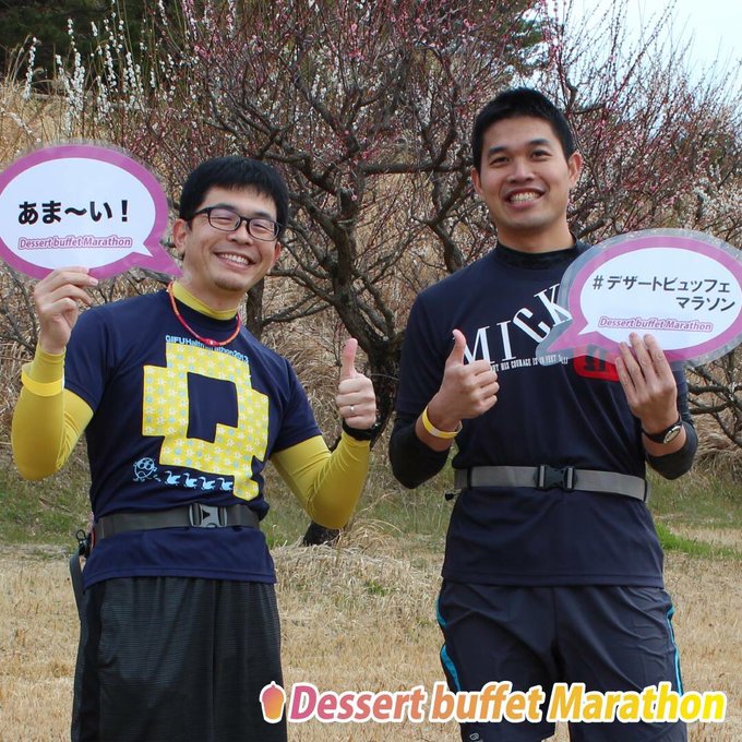 太りたくないスイーツ女子 男子必見 デザートビュッフェマラソン が開催 いまトピ