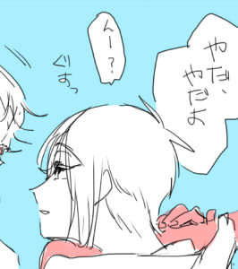 アンケの奴。みかつる。雛鶴ちゃん。縛りあり注意。裸注意。R18。雛鶴ちゃん泣いてる。 苦手な人は注意してね。https://t.co/CtXrer3I6f 