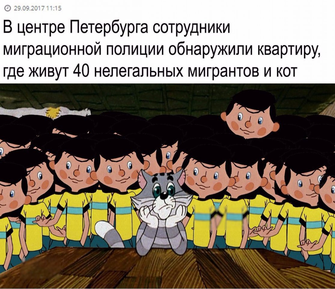 Гифки, прикольные картинки мемчики