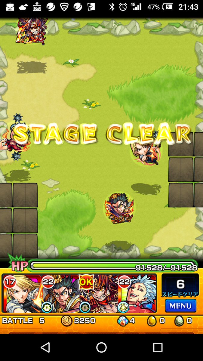 الوسم ヴラド ツェペシュ على تويتر