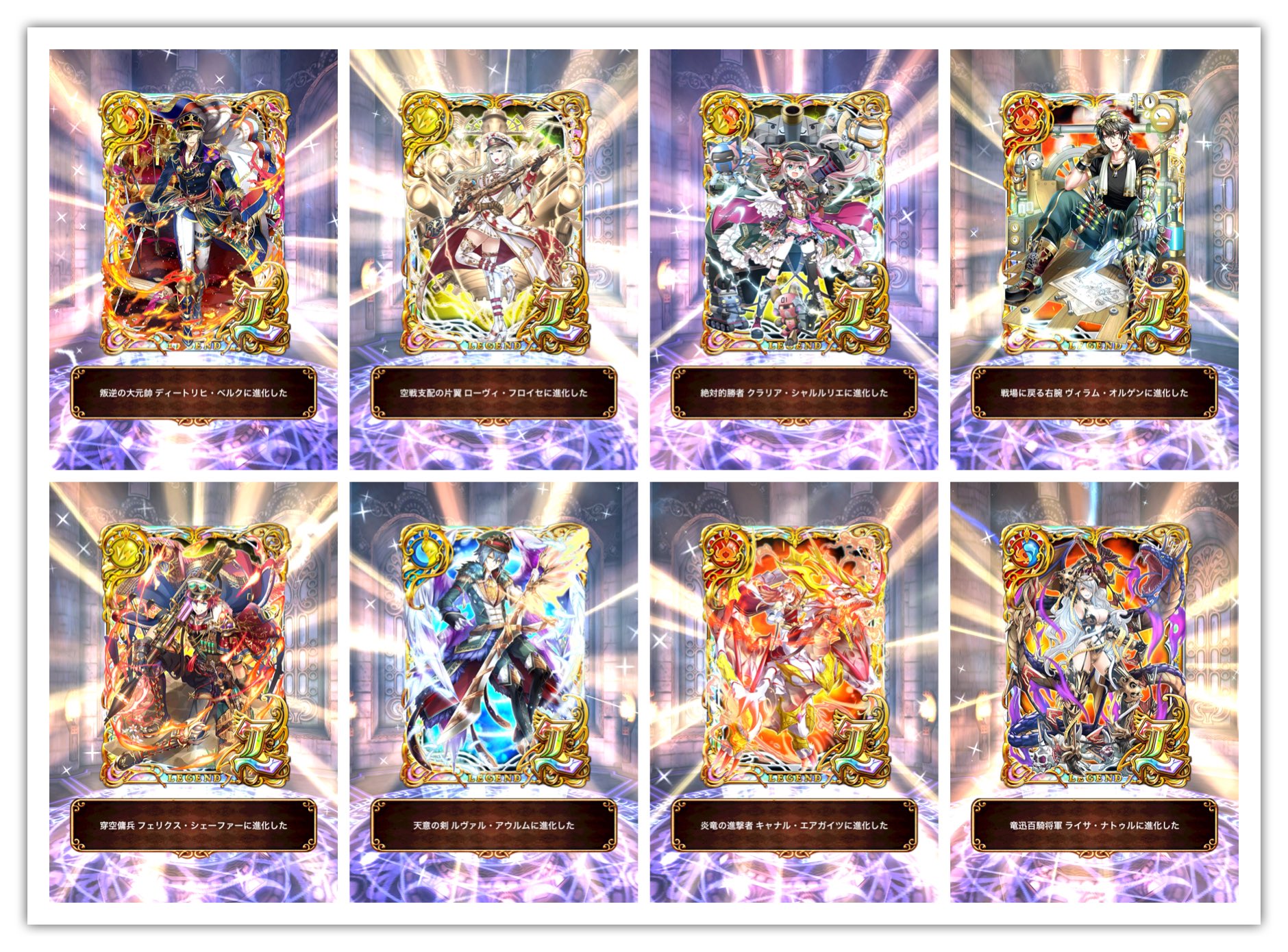 六花 とりあえず既存進化 ٩ W و 六花 とりあえず既存進化 ٩ W و